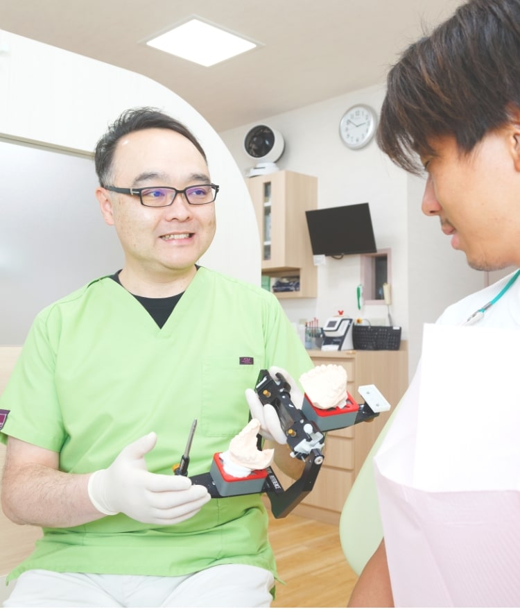 健康な身体は歯並びから